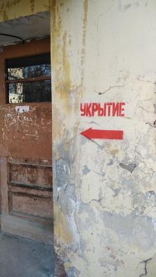 Прикрепленное изображение: photo_2022-12-06_13-57-45.jpg